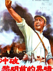 a一级一色一情